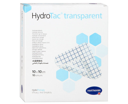 HydroTac Comfort, повязка стерильн. гидроактивн. 12.5х12.5 см №1