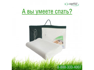 А вы умеете спать?