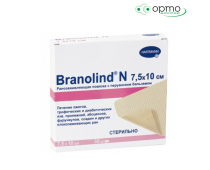 BRANOLIND N  - Повязки с перуанским бальзамом (стерильные): 7,5 х 10 см; 30 шт./1 шт.