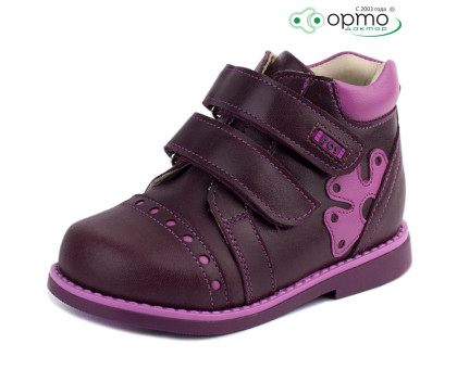 Ботинки осень бордовый с  фиолетовым