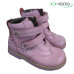 Ботинки Comformini розовые со стразами 135-12 03-11