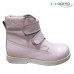 Ботинки Comformini розовые 137-12 03-11