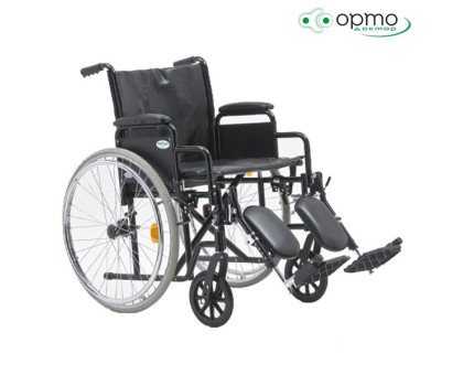 Кресло-коляска инвалидное 20 дюймовН002