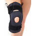 Бандаж на коленный сустав полуразъемный с пателлярным кольцом,пруж.вставками и ремнями фиксацииКС-613